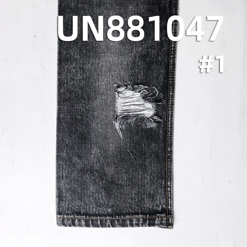 All Cotton Twill Denim | 13oz Pure Cotton Wide Width Denim | Trendy Brand Denim Jacket Jeans Fabric