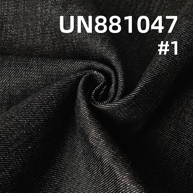 All Cotton Twill Denim | 13oz Pure Cotton Wide Width Denim | Trendy Brand Denim Jacket Jeans Fabric