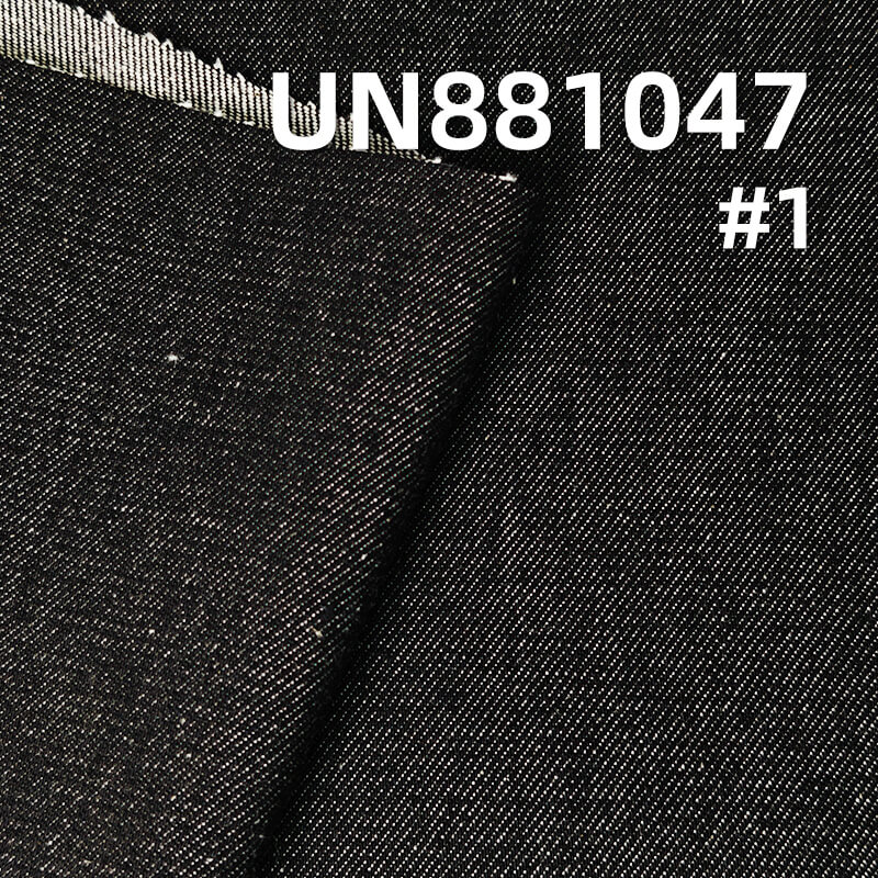 All Cotton Twill Denim | 13oz Pure Cotton Wide Width Denim | Trendy Brand Denim Jacket Jeans Fabric