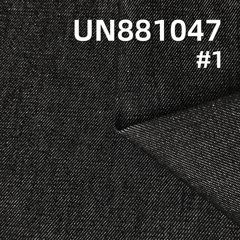 All Cotton Twill Denim | 13oz Pure Cotton Wide Width Denim | Trendy Brand Denim Jacket Jeans Fabric