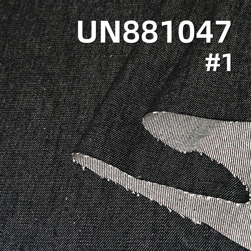All Cotton Twill Denim | 13oz Pure Cotton Wide Width Denim | Trendy Brand Denim Jacket Jeans Fabric