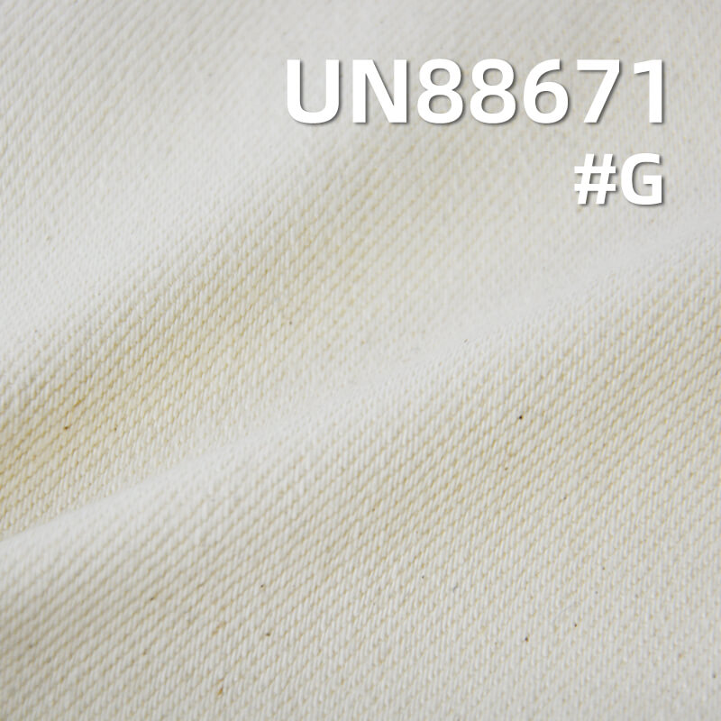 Cotton Stretch Wool Denim | 12oz Woven Slub Cotton Twill Denim Fabric |Jeans Trendy Denim Jackets & Outerwear Fabric