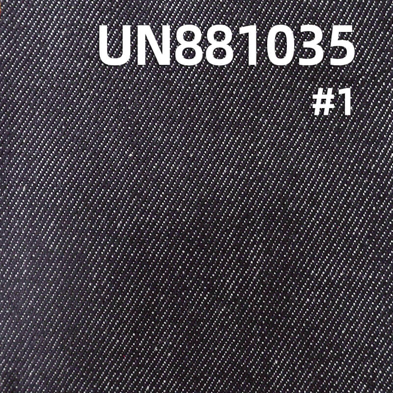 All Cotton Straight Slub Denim | 15.5oz Heavy Twill Denim Fabric | Denim Jacket Jeans Fabric