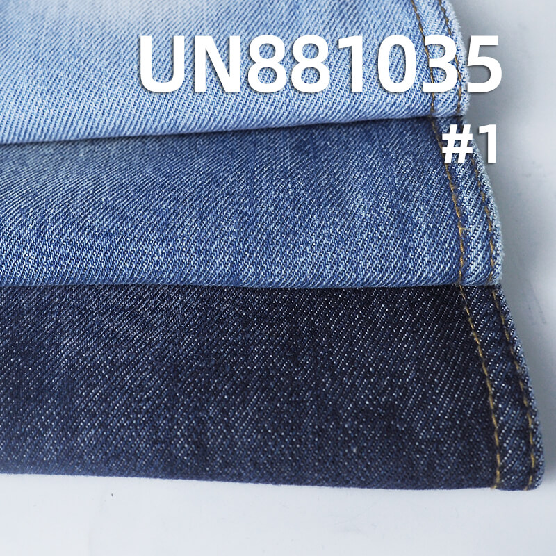 All Cotton Straight Slub Denim | 15.5oz Heavy Twill Denim Fabric | Denim Jacket Jeans Fabric