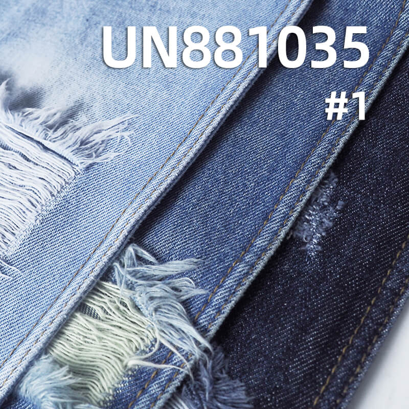 All Cotton Straight Slub Denim | 15.5oz Heavy Twill Denim Fabric | Denim Jacket Jeans Fabric
