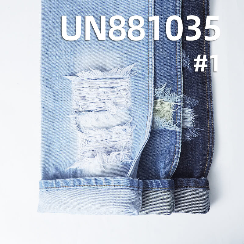 All Cotton Straight Slub Denim | 15.5oz Heavy Twill Denim Fabric | Denim Jacket Jeans Fabric