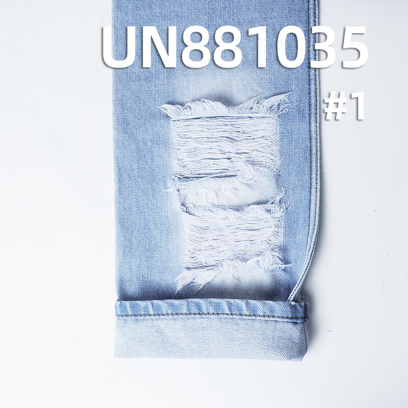 All Cotton Straight Slub Denim | 15.5oz Heavy Twill Denim Fabric | Denim Jacket Jeans Fabric
