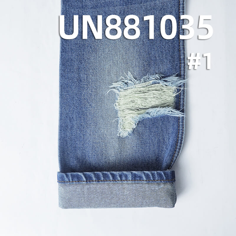 All Cotton Straight Slub Denim | 15.5oz Heavy Twill Denim Fabric | Denim Jacket Jeans Fabric