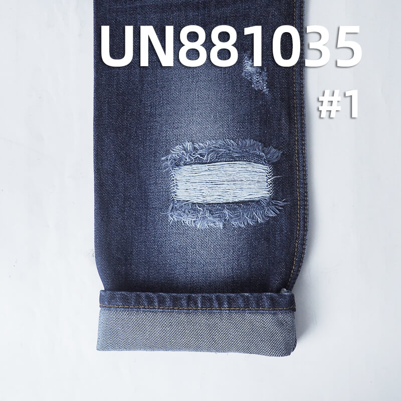All Cotton Straight Slub Denim | 15.5oz Heavy Twill Denim Fabric | Denim Jacket Jeans Fabric