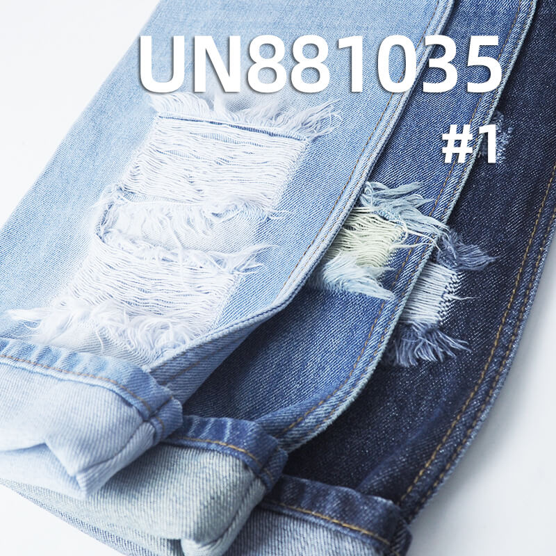 All Cotton Straight Slub Denim | 15.5oz Heavy Twill Denim Fabric | Denim Jacket Jeans Fabric