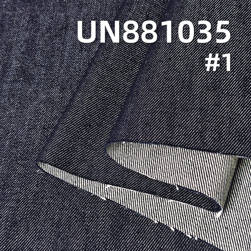 All Cotton Straight Slub Denim | 15.5oz Heavy Twill Denim Fabric | Denim Jacket Jeans Fabric