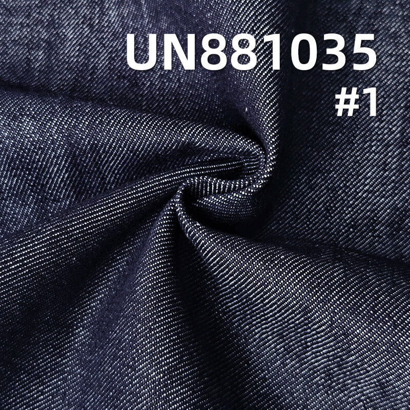 All Cotton Straight Slub Denim | 15.5oz Heavy Twill Denim Fabric | Denim Jacket Jeans Fabric