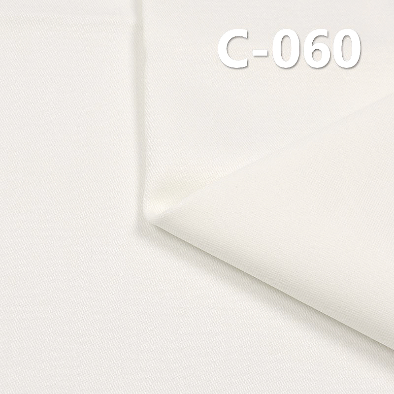 [PFD] 100% Cotton Dyed Fabric | 332g/m² Combed Cotton Double-Faced Twill | Non-Stretch Fabric | Pants, Bags, Outerwear Material