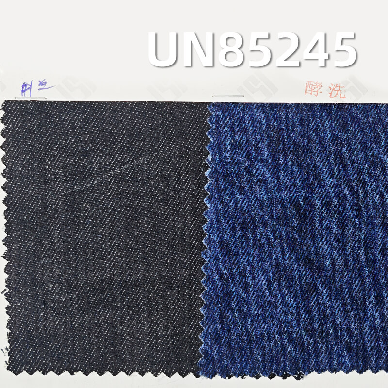 All Cotton Siro Spun Denim | 11.4oz Pure Cotton Twill Denim | Jeans Denim Skirt Jacket Fabric