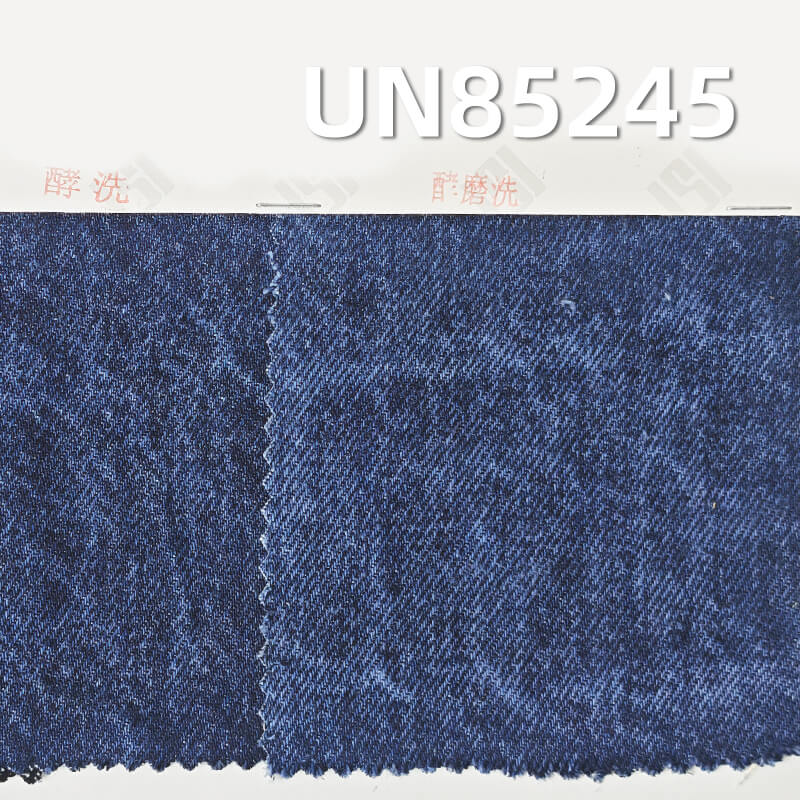 All Cotton Siro Spun Denim | 11.4oz Pure Cotton Twill Denim | Jeans Denim Skirt Jacket Fabric