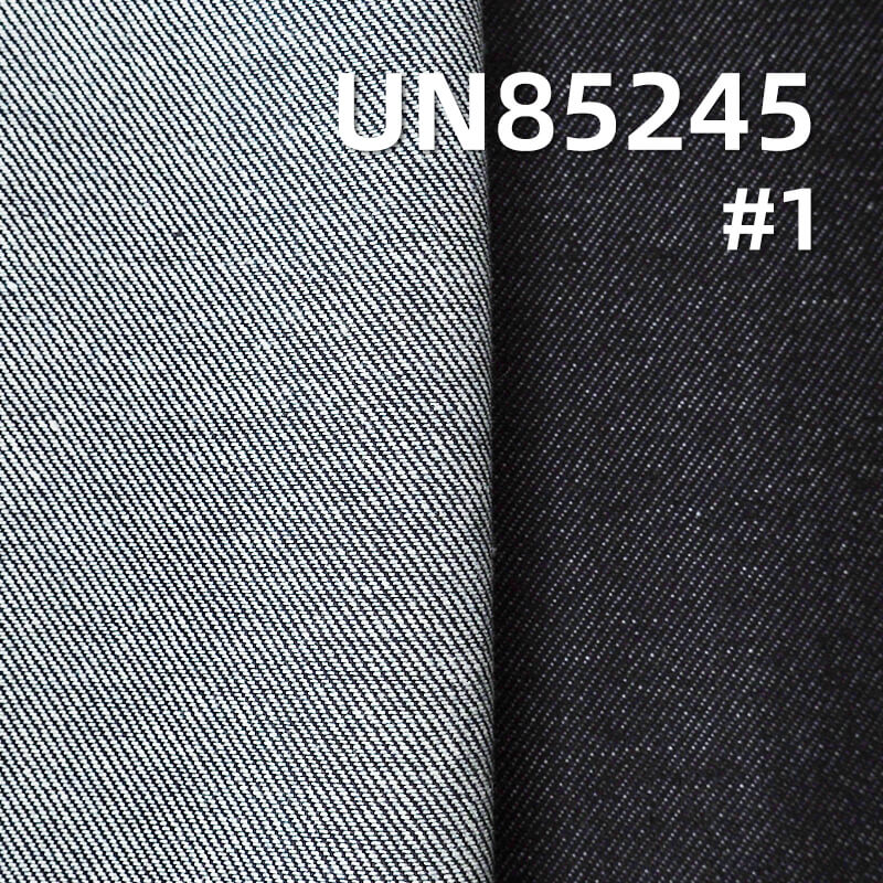 All Cotton Siro Spun Denim | 11.4oz Pure Cotton Twill Denim | Jeans Denim Skirt Jacket Fabric