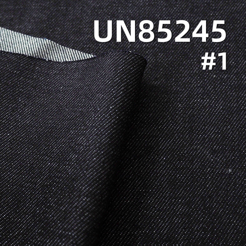 All Cotton Siro Spun Denim | 11.4oz Pure Cotton Twill Denim | Jeans Denim Skirt Jacket Fabric