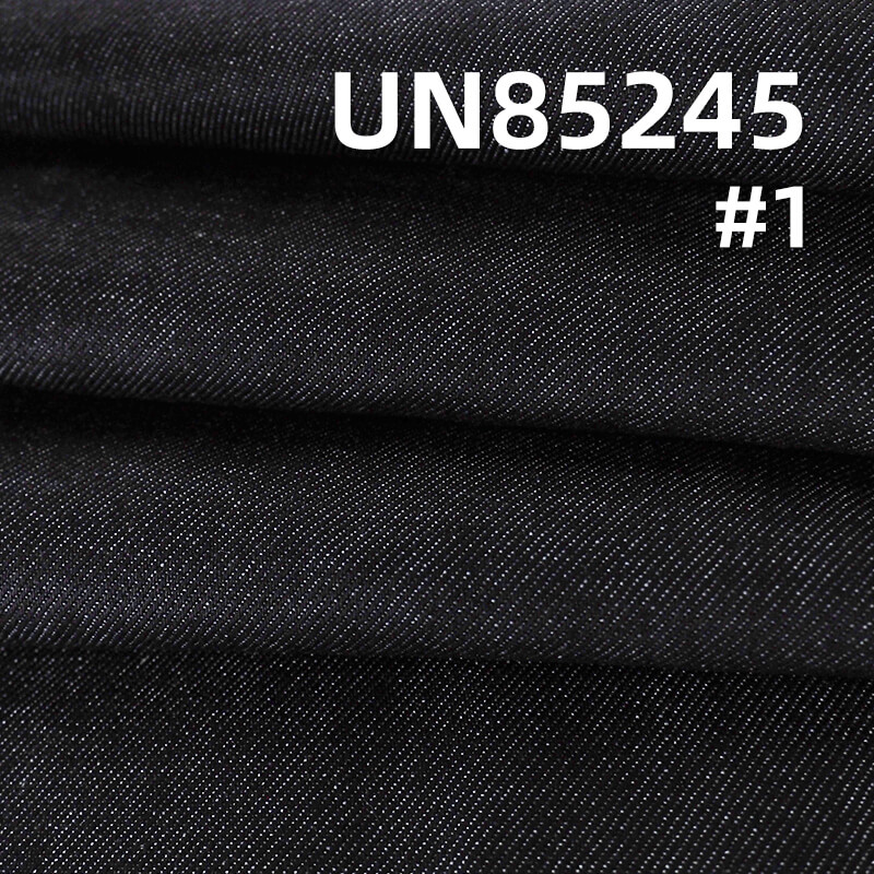 All Cotton Siro Spun Denim | 11.4oz Pure Cotton Twill Denim | Jeans Denim Skirt Jacket Fabric