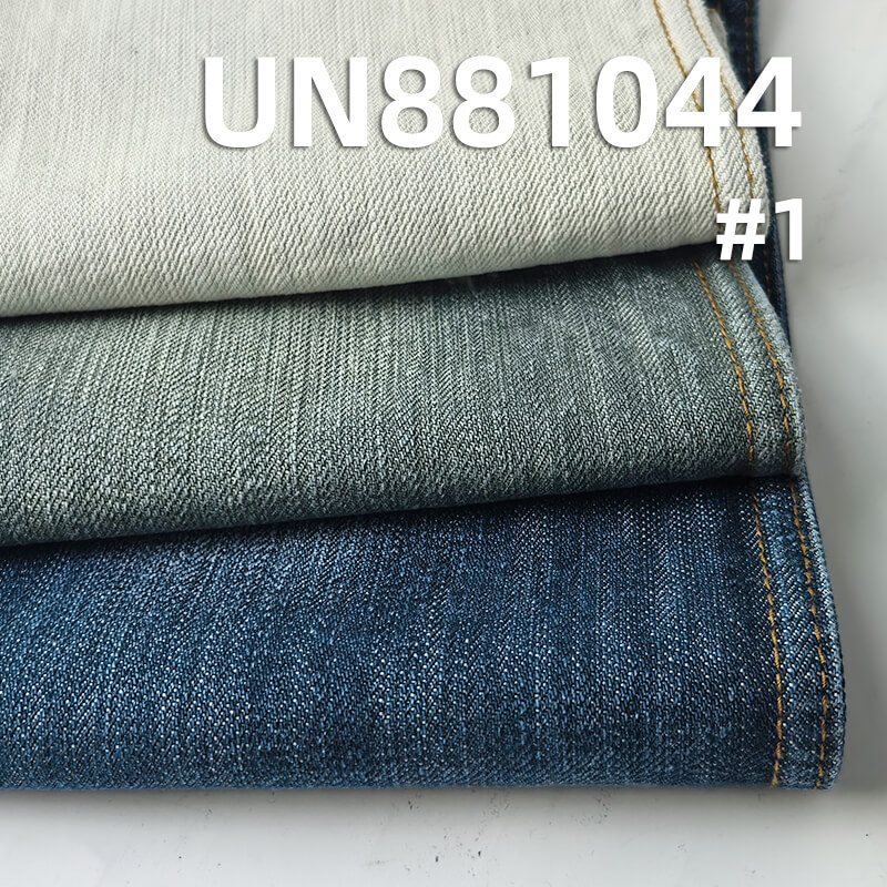 Blue-Green Denim | 14.1oz All Cotton Slub Twill Denim Fabric | Trendy Brand Jeans Denim Jacket Fabric