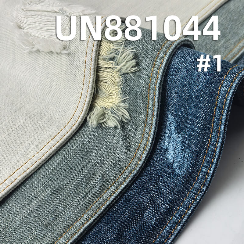 Blue-Green Denim | 14.1oz All Cotton Slub Twill Denim Fabric | Trendy Brand Jeans Denim Jacket Fabric