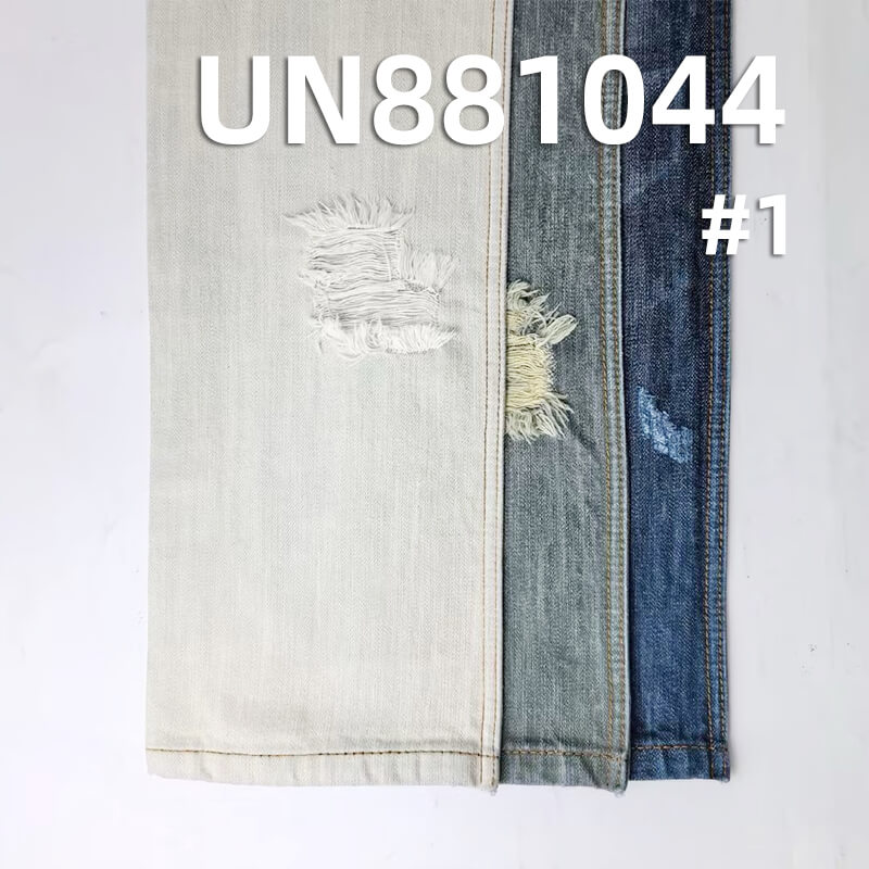 Blue-Green Denim | 14.1oz All Cotton Slub Twill Denim Fabric | Trendy Brand Jeans Denim Jacket Fabric