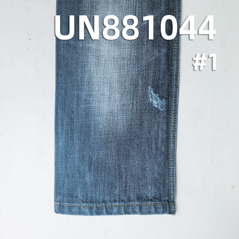 Blue-Green Denim | 14.1oz All Cotton Slub Twill Denim Fabric | Trendy Brand Jeans Denim Jacket Fabric