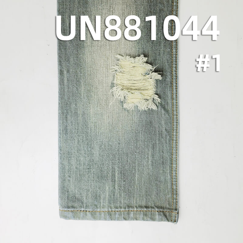 Blue-Green Denim | 14.1oz All Cotton Slub Twill Denim Fabric | Trendy Brand Jeans Denim Jacket Fabric