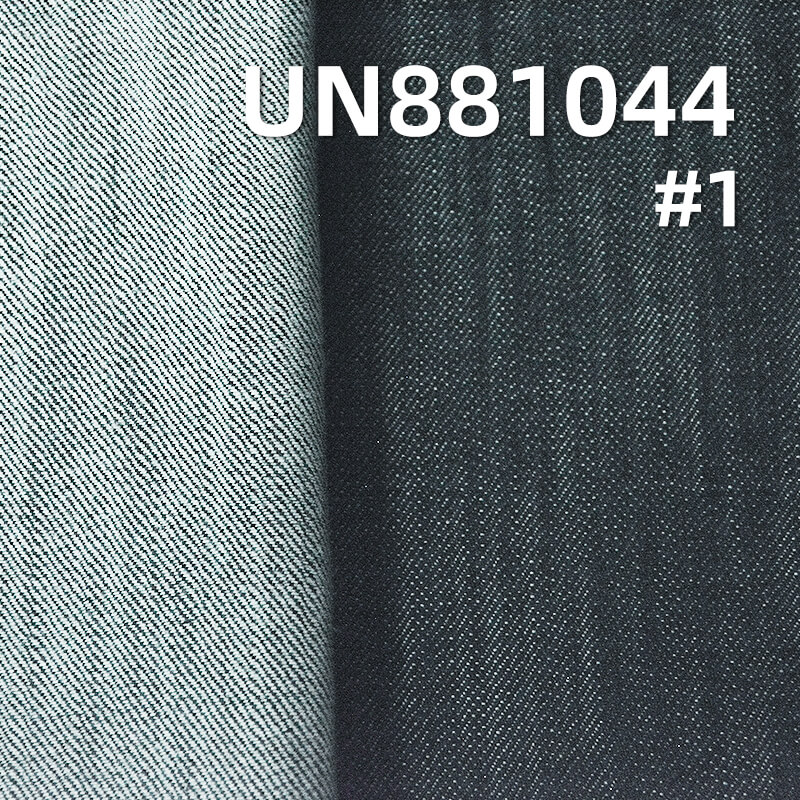 Blue-Green Denim | 14.1oz All Cotton Slub Twill Denim Fabric | Trendy Brand Jeans Denim Jacket Fabric