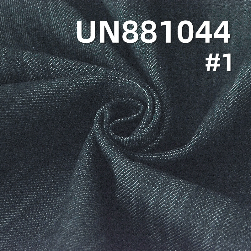 Blue-Green Denim | 14.1oz All Cotton Slub Twill Denim Fabric | Trendy Brand Jeans Denim Jacket Fabric