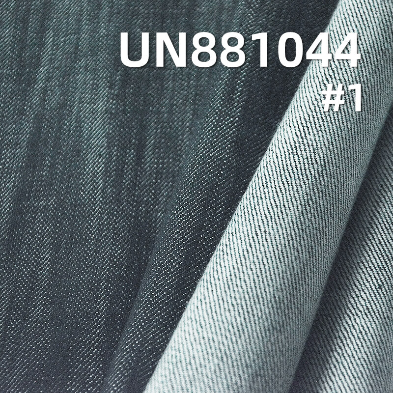 Blue-Green Denim | 14.1oz All Cotton Slub Twill Denim Fabric | Trendy Brand Jeans Denim Jacket Fabric