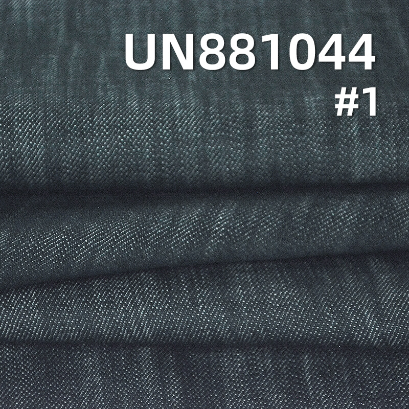 Blue-Green Denim | 14.1oz All Cotton Slub Twill Denim Fabric | Trendy Brand Jeans Denim Jacket Fabric