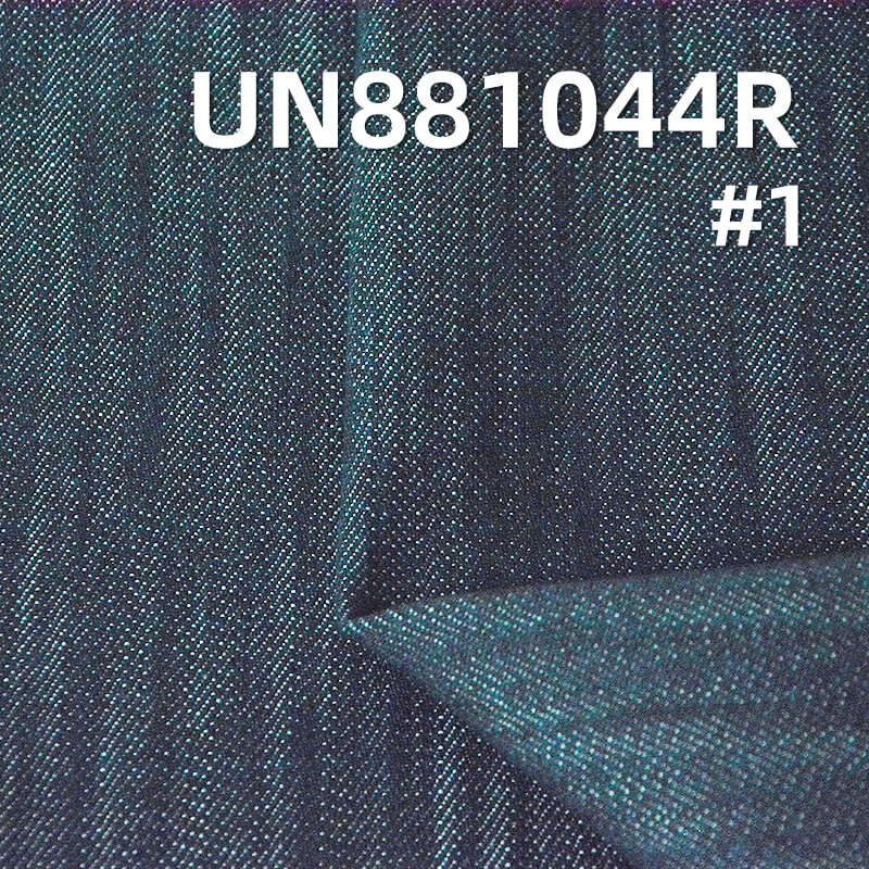 Desized Denim | 13.8oz All Cotton Slub Denim Fabric | Blue-Green Hue | Jeans Denim Jacket Fabric