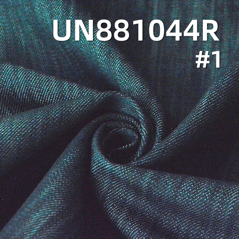 Desized Denim | 13.8oz All Cotton Slub Denim Fabric | Blue-Green Hue | Jeans Denim Jacket Fabric