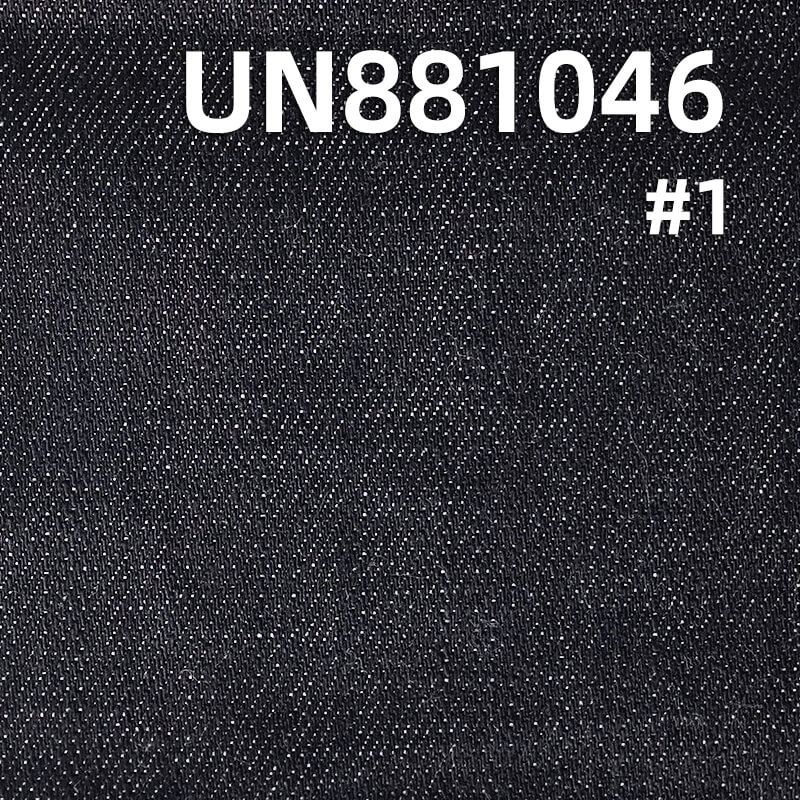All Cotton Straight Slub Denim | 11oz Woven Twill Denim Fabric | Jeans Denim Jacket Denim Skirt Fabric