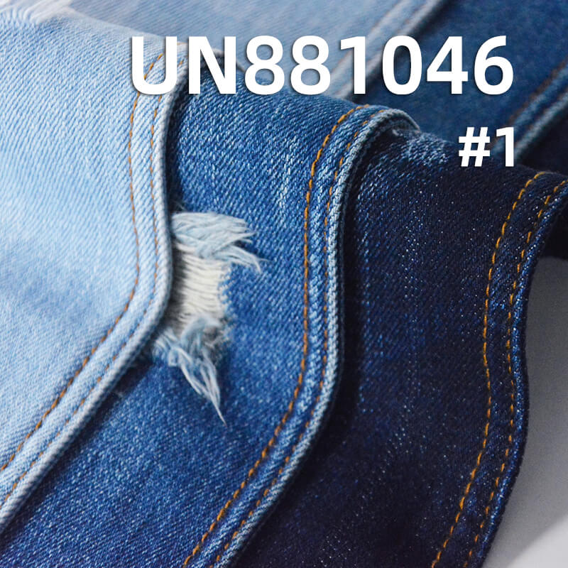 All Cotton Straight Slub Denim | 11oz Woven Twill Denim Fabric | Jeans Denim Jacket Denim Skirt Fabric