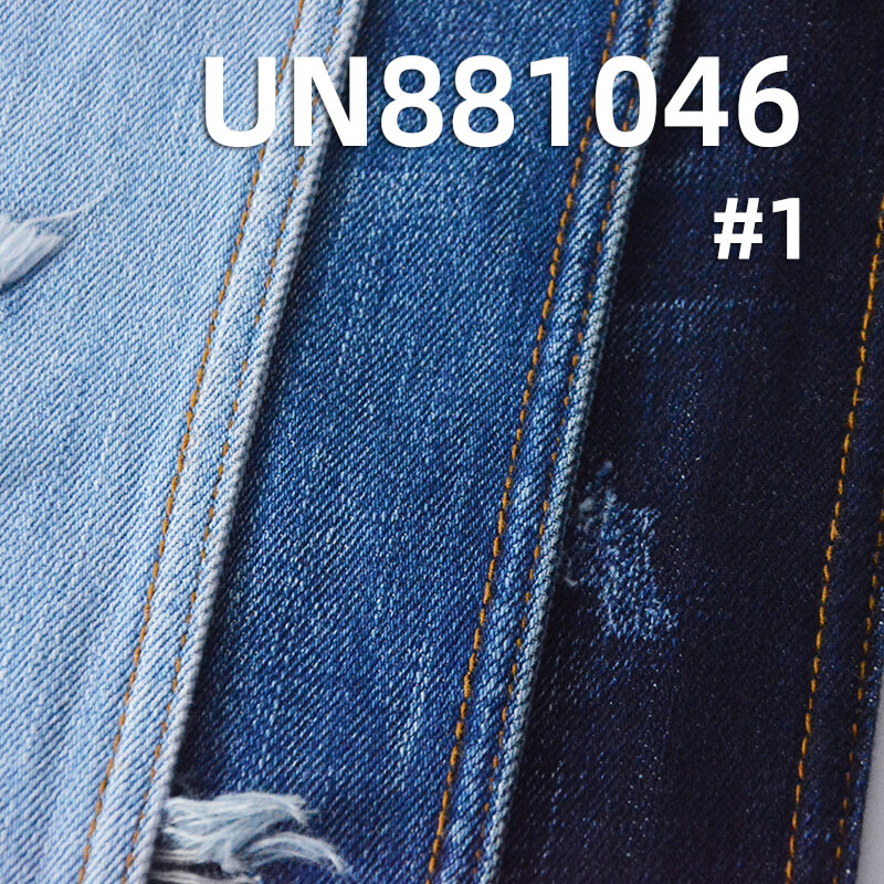All Cotton Straight Slub Denim | 11oz Woven Twill Denim Fabric | Jeans Denim Jacket Denim Skirt Fabric