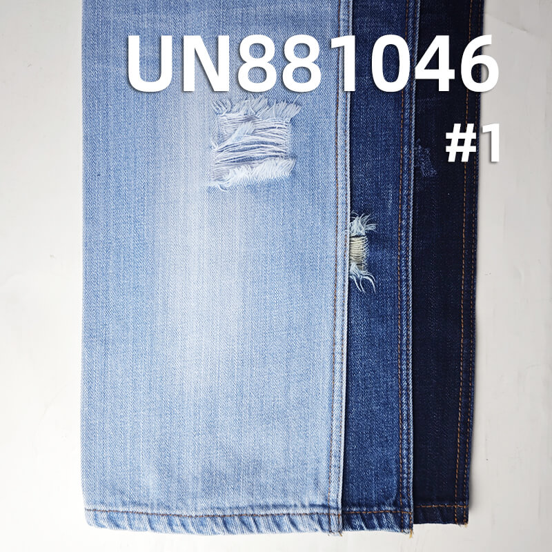 All Cotton Straight Slub Denim | 11oz Woven Twill Denim Fabric | Jeans Denim Jacket Denim Skirt Fabric