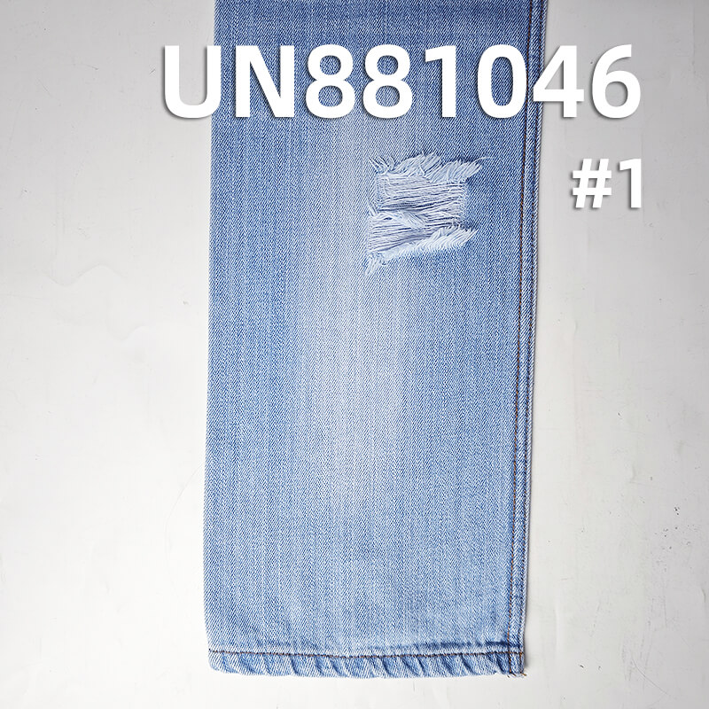 All Cotton Straight Slub Denim | 11oz Woven Twill Denim Fabric | Jeans Denim Jacket Denim Skirt Fabric