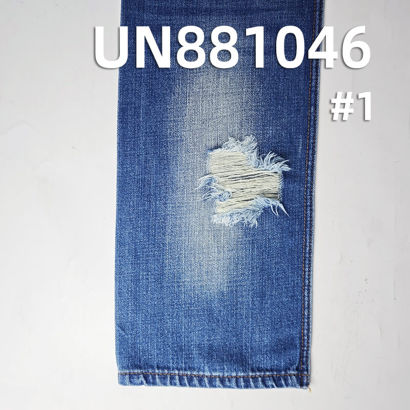 All Cotton Straight Slub Denim | 11oz Woven Twill Denim Fabric | Jeans Denim Jacket Denim Skirt Fabric