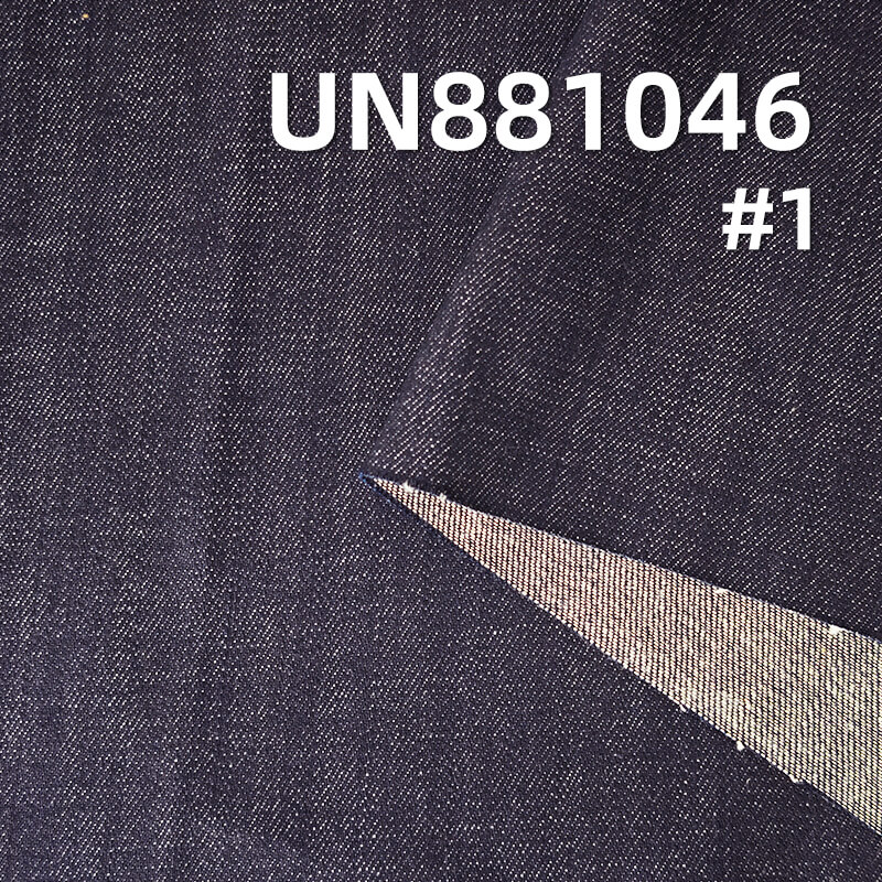 All Cotton Straight Slub Denim | 11oz Woven Twill Denim Fabric | Jeans Denim Jacket Denim Skirt Fabric