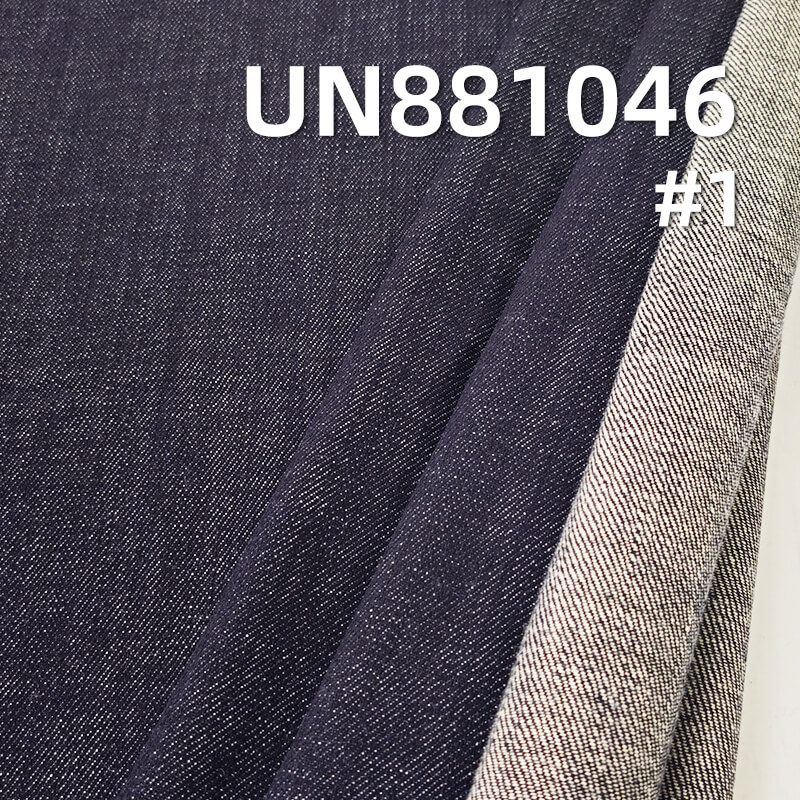All Cotton Straight Slub Denim | 11oz Woven Twill Denim Fabric | Jeans Denim Jacket Denim Skirt Fabric