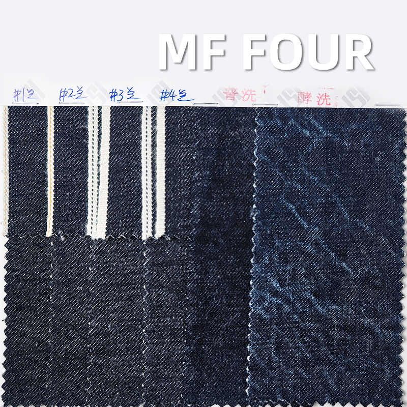 Japanese Selvedge Denim | 100% Cotton Slub 3/1 "Z" Twill Denim | 14.5oz Fall/Winter Denim Fabric | Trendy Jeans, Jacket & Coat Fabric
