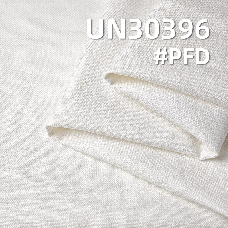 All Cotton 10oz Canvas | 310g/m2 Plain Weave Canvas | Half Bleached Fabric | Casual Tops Work Pants Fabric