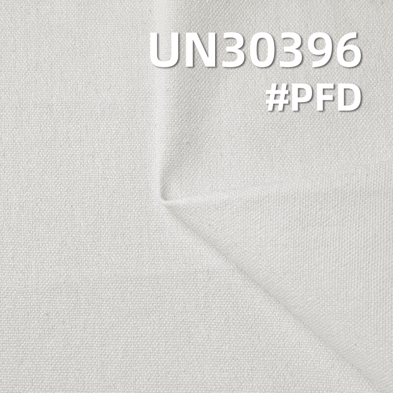 All Cotton 10oz Canvas | 310g/m2 Plain Weave Canvas | Half Bleached Fabric | Casual Tops Work Pants Fabric