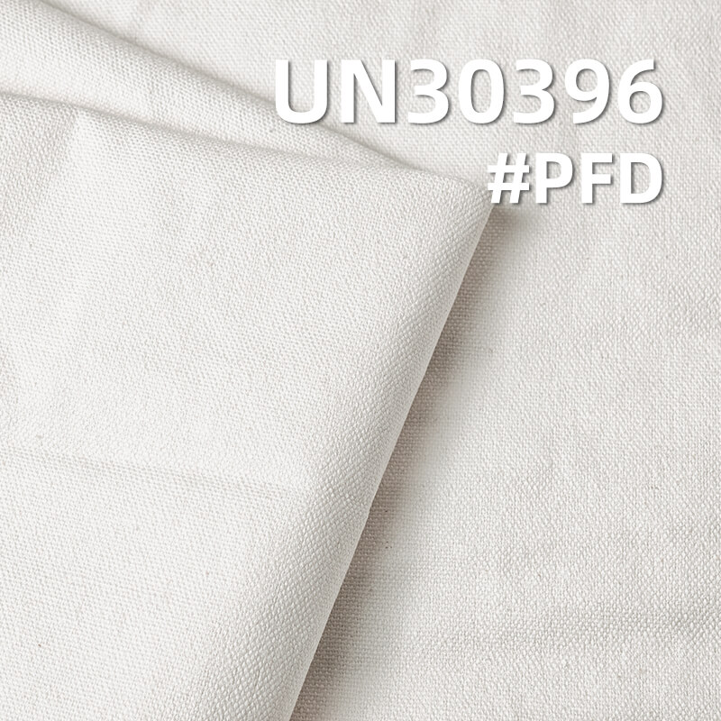 All Cotton 10oz Canvas | 310g/m2 Plain Weave Canvas | Half Bleached Fabric | Casual Tops Work Pants Fabric