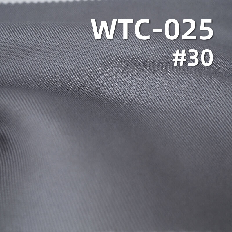 Poly-Cotton Twill Fabric | 235g/m2 T/C Workwear Drill | For Uniforms, Work Pants & Jackets