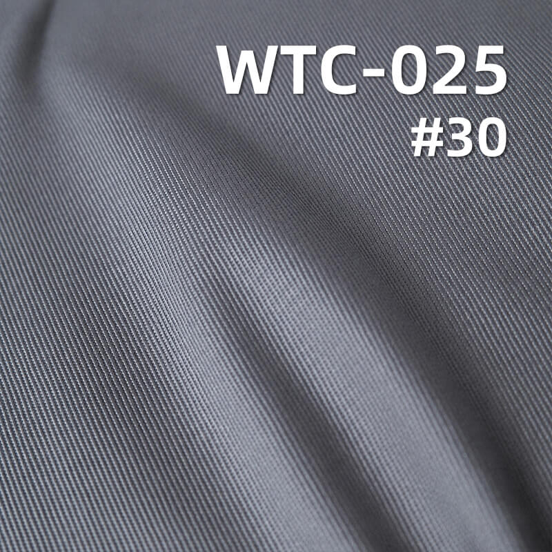 Poly-Cotton Twill Fabric | 235g/m2 T/C Workwear Drill | For Uniforms, Work Pants & Jackets