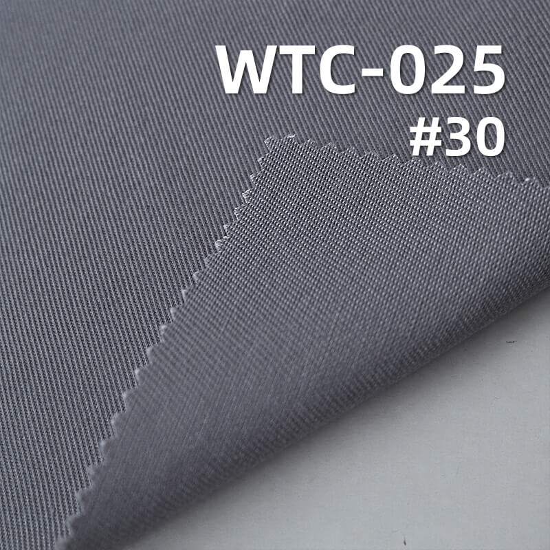 Poly-Cotton Twill Fabric | 235g/m2 T/C Workwear Drill | For Uniforms, Work Pants & Jackets