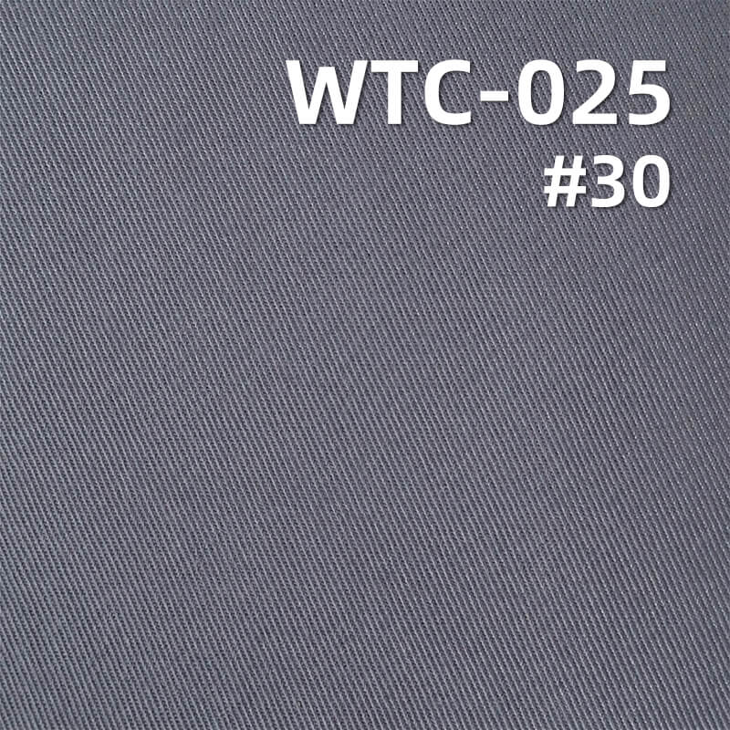 Poly-Cotton Twill Fabric | 235g/m2 T/C Workwear Drill | For Uniforms, Work Pants & Jackets