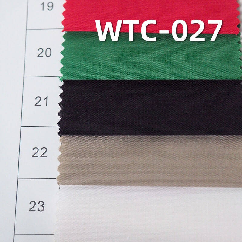 T/C Poly-Cotton Poplin Fabric | 115g/m2 Lightweight Plain Weave | Dyed Textile | For Shirting & Corporate Wear